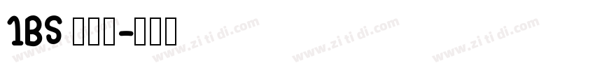 1BS 巴萨号字体转换